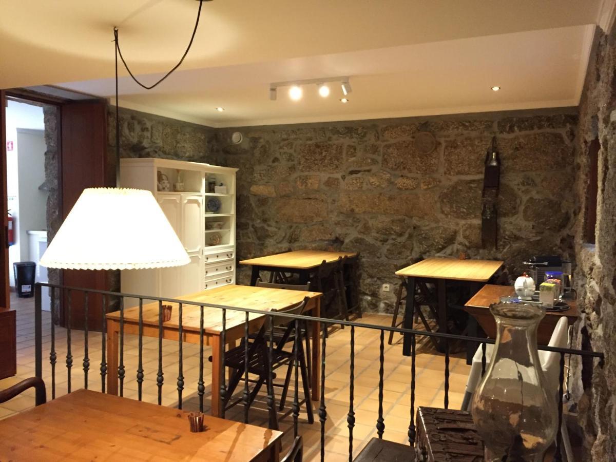 Bergui Guesthouse - غيمارايش المظهر الخارجي الصورة